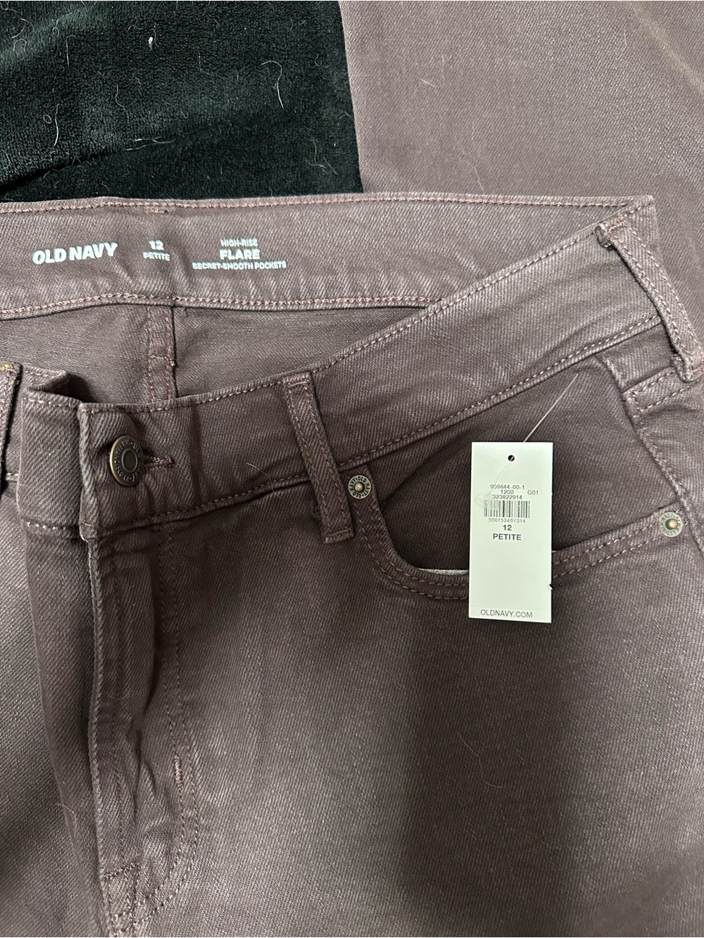 Old Navy NWT 12Petite Flare Pants - Plum Wine